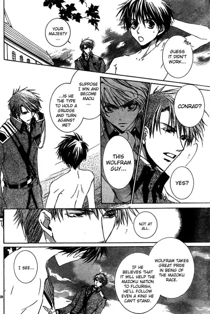 Kyou Kara Maoh Chapter 5 page 27