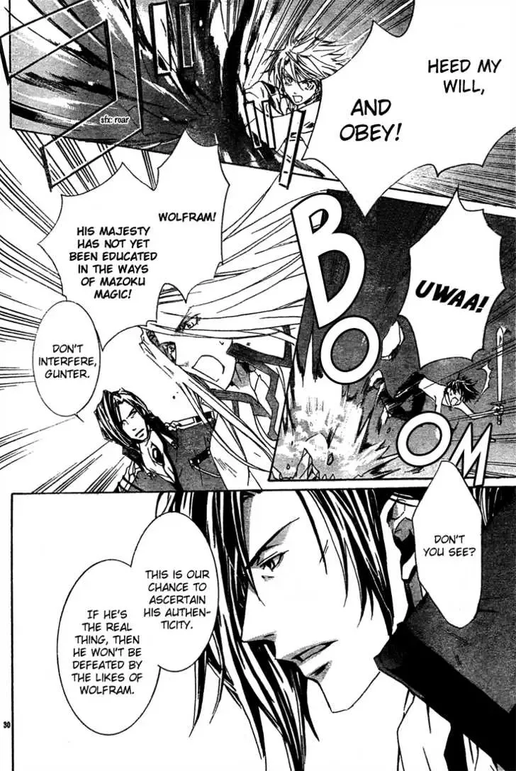 Kyou Kara Maoh Chapter 5 page 31