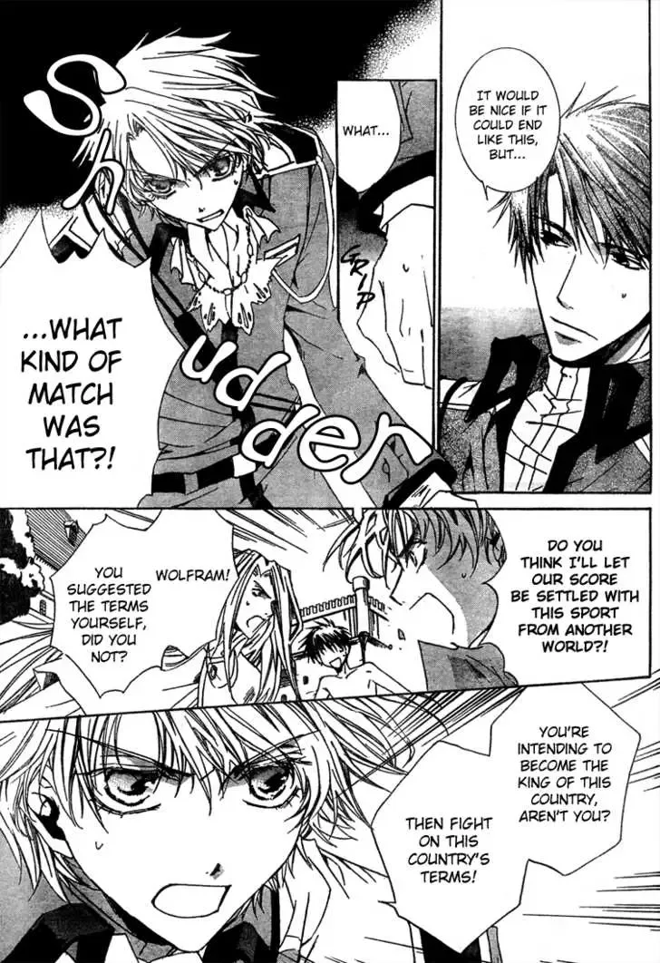 Kyou Kara Maoh Chapter 5 page 26