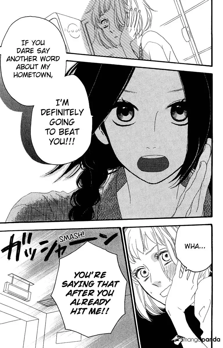 Hirunaka no Ryuusei Chapter 5 page 14