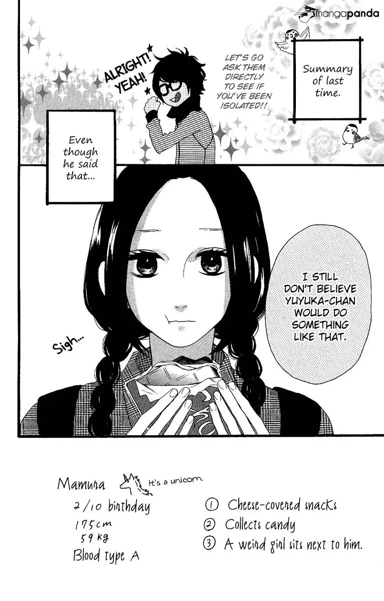 Hirunaka no Ryuusei Chapter 5 page 3