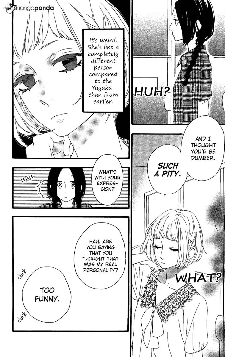 Hirunaka no Ryuusei Chapter 5 page 11