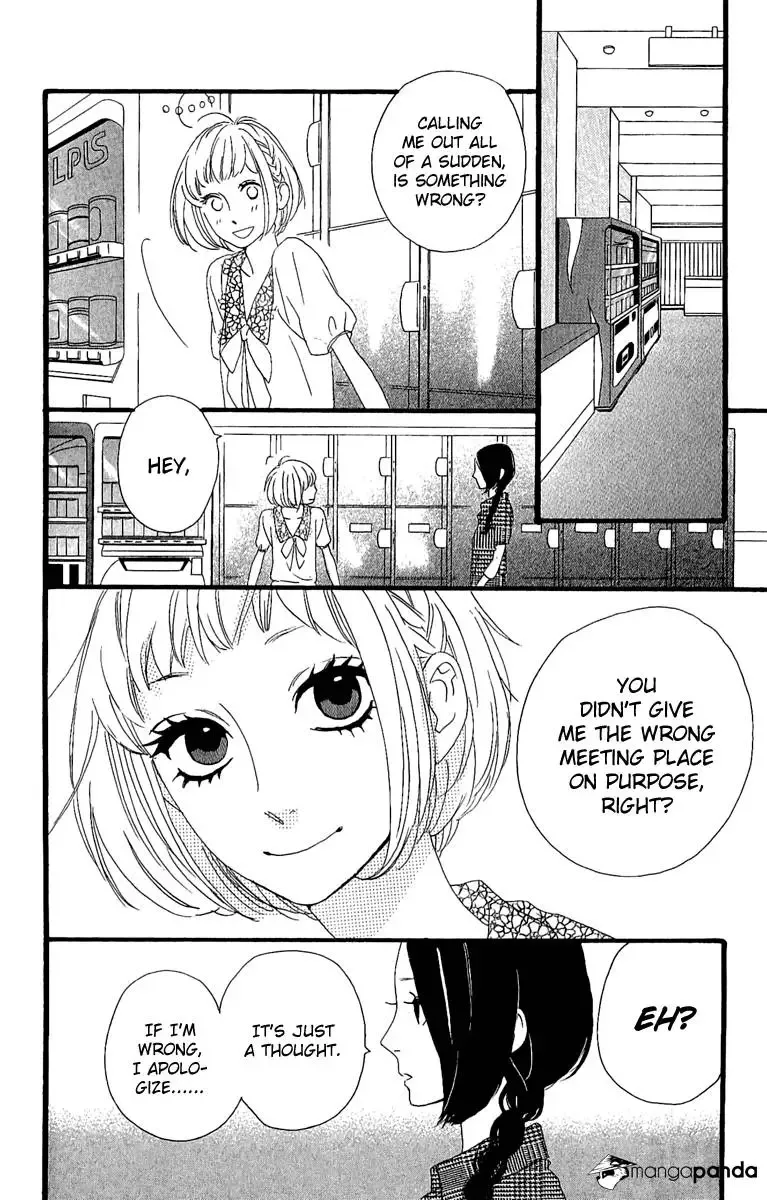Hirunaka no Ryuusei Chapter 5 page 9