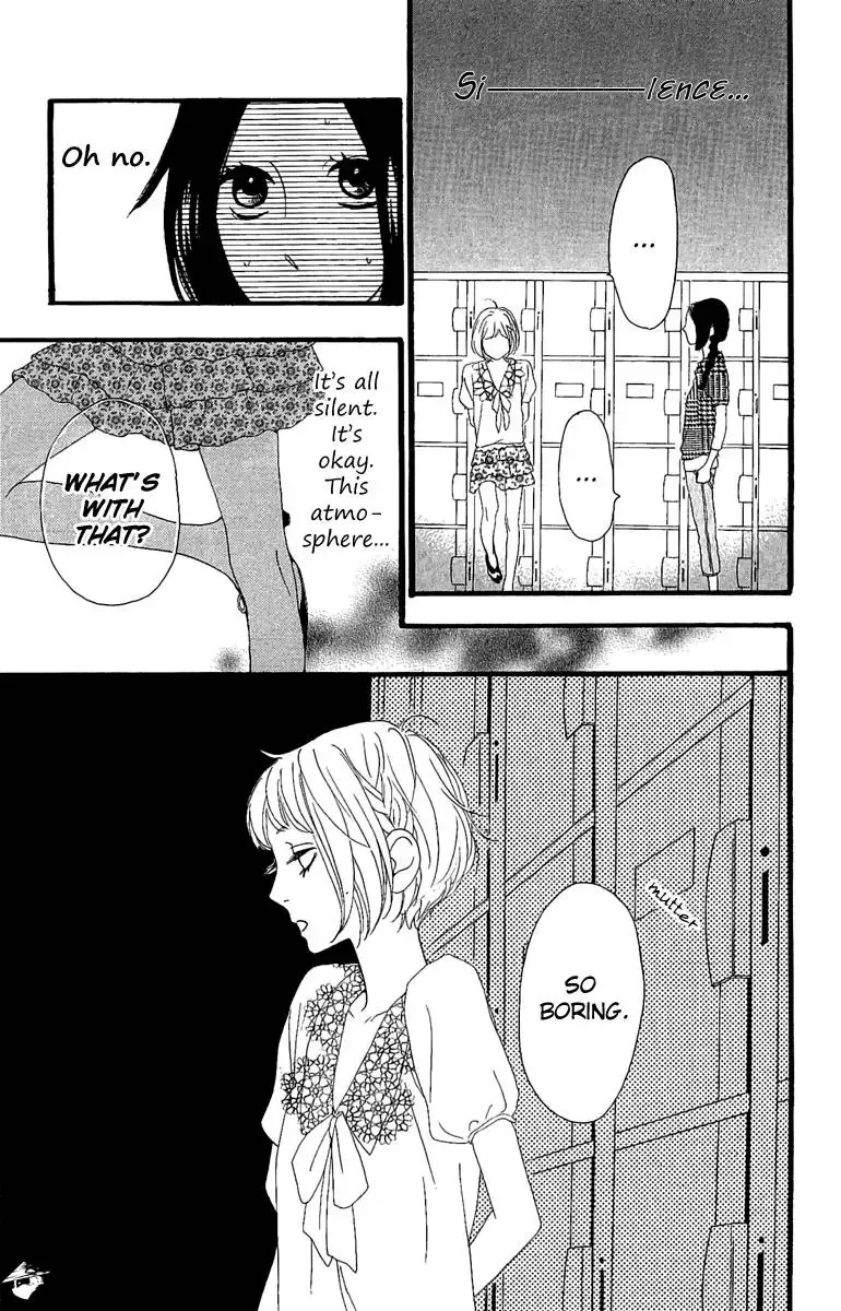 Hirunaka no Ryuusei Chapter 5 page 10