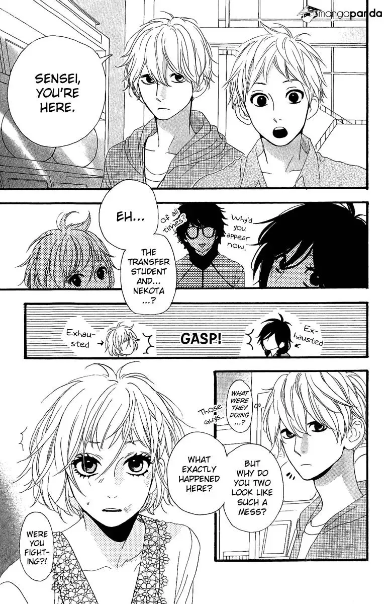 Hirunaka no Ryuusei Chapter 5 page 18