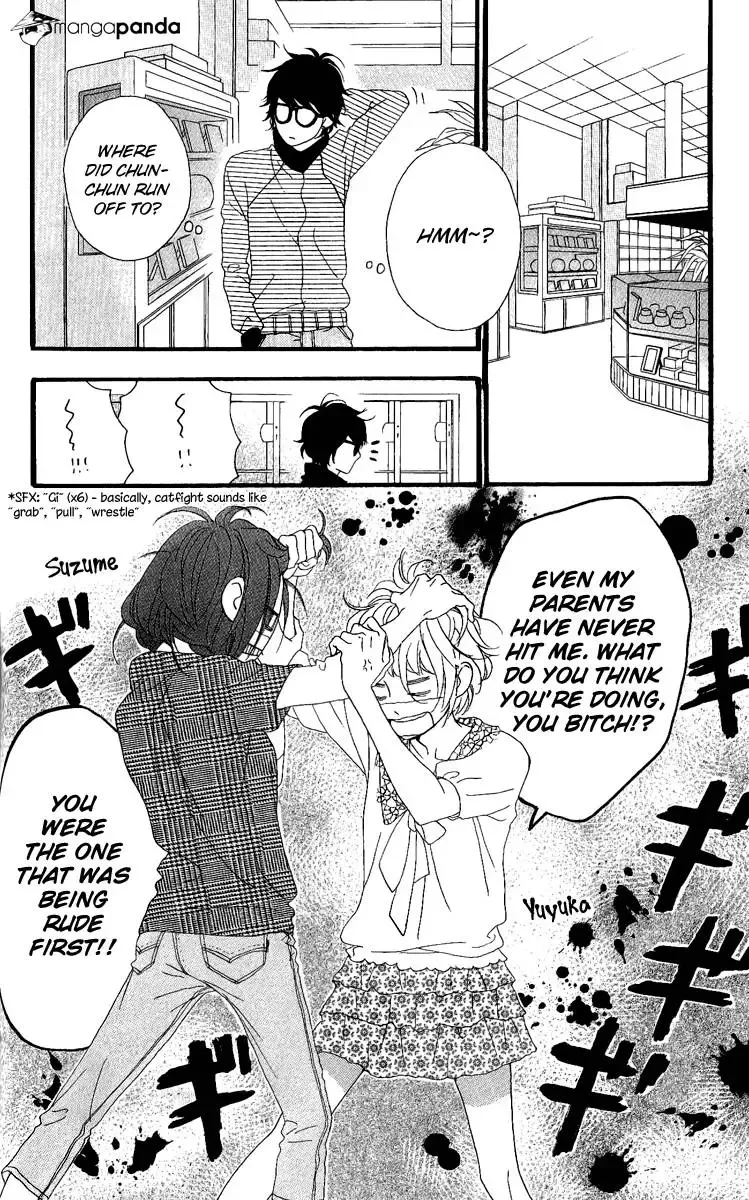 Hirunaka no Ryuusei Chapter 5 page 15