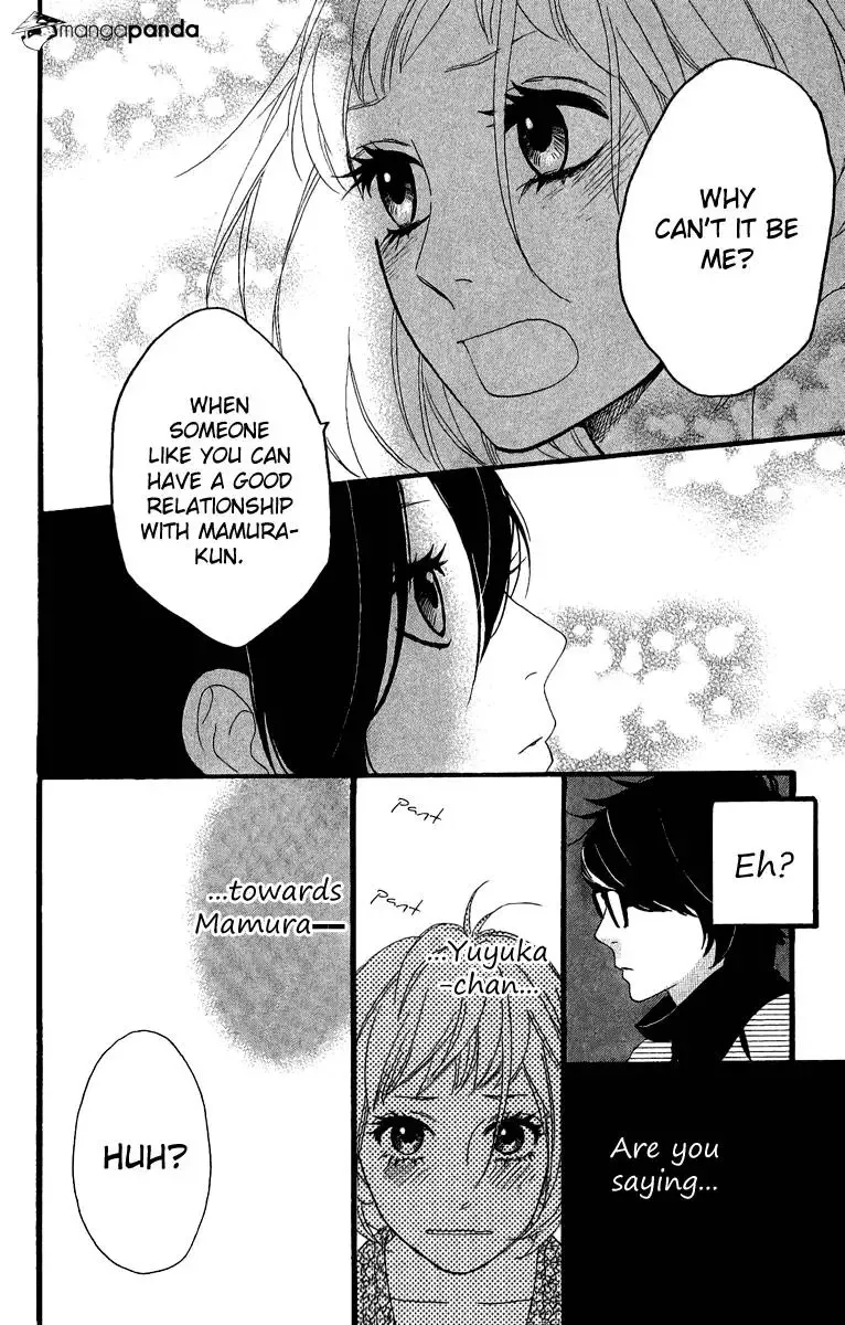 Hirunaka no Ryuusei Chapter 5 page 17