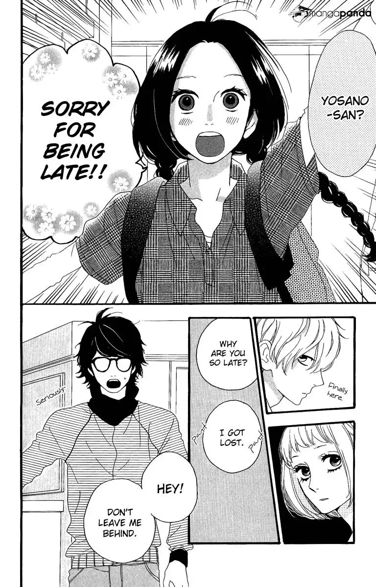 Hirunaka no Ryuusei Chapter 5 page 7