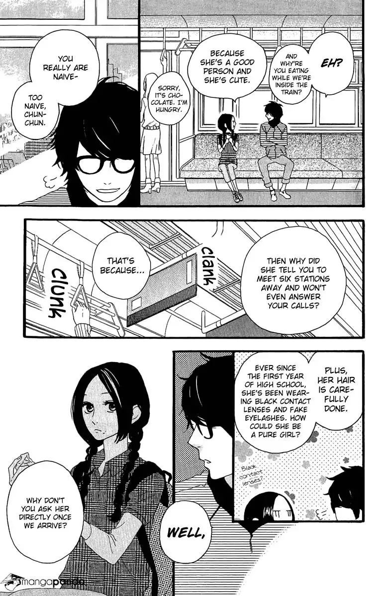 Hirunaka no Ryuusei Chapter 5 page 4
