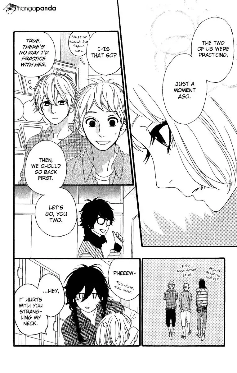 Hirunaka no Ryuusei Chapter 5 page 21