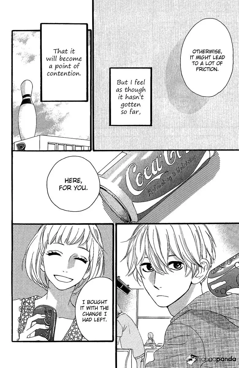 Hirunaka no Ryuusei Chapter 5 page 5