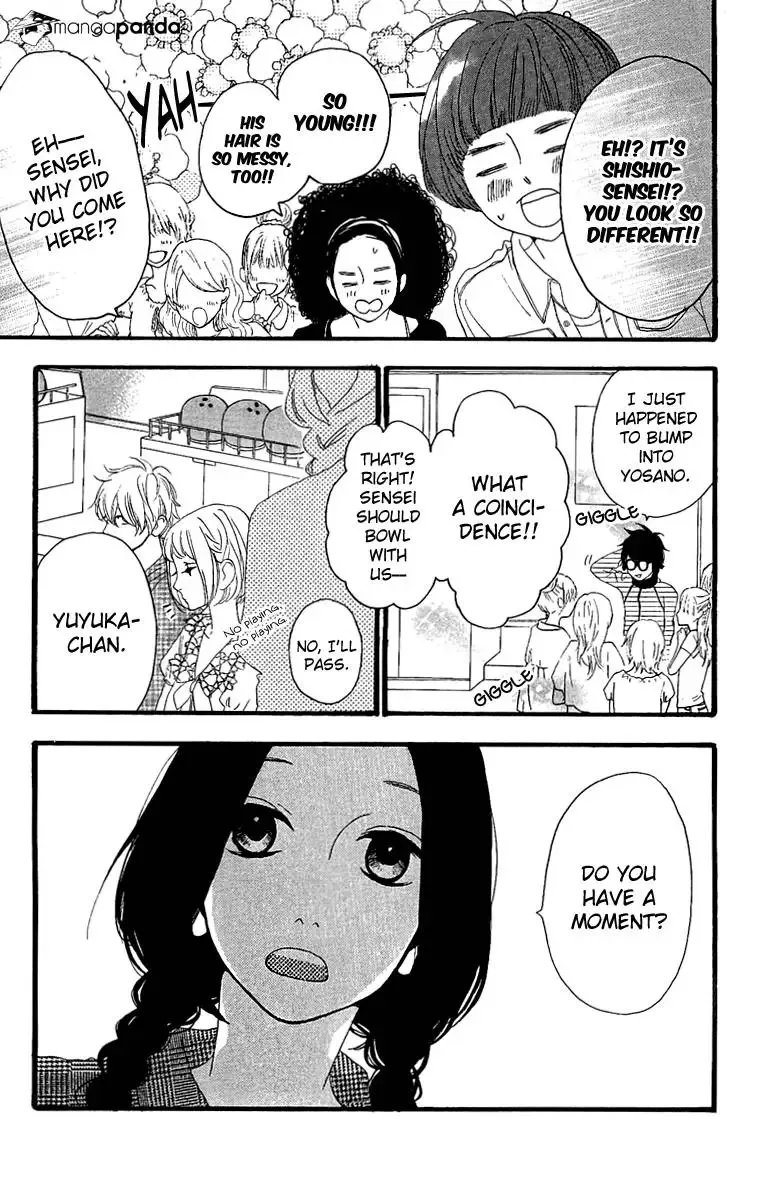 Hirunaka no Ryuusei Chapter 5 page 8