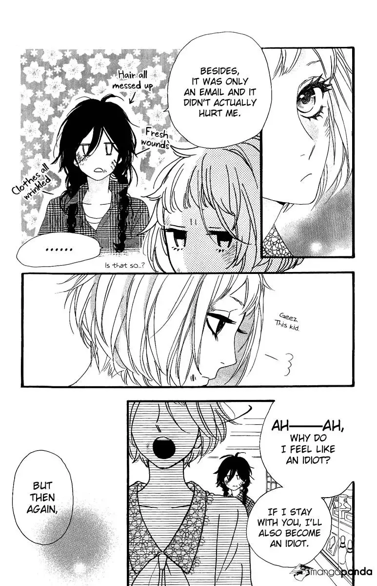 Hirunaka no Ryuusei Chapter 5 page 24