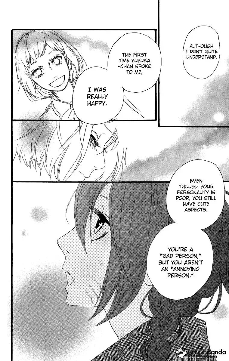 Hirunaka no Ryuusei Chapter 5 page 23