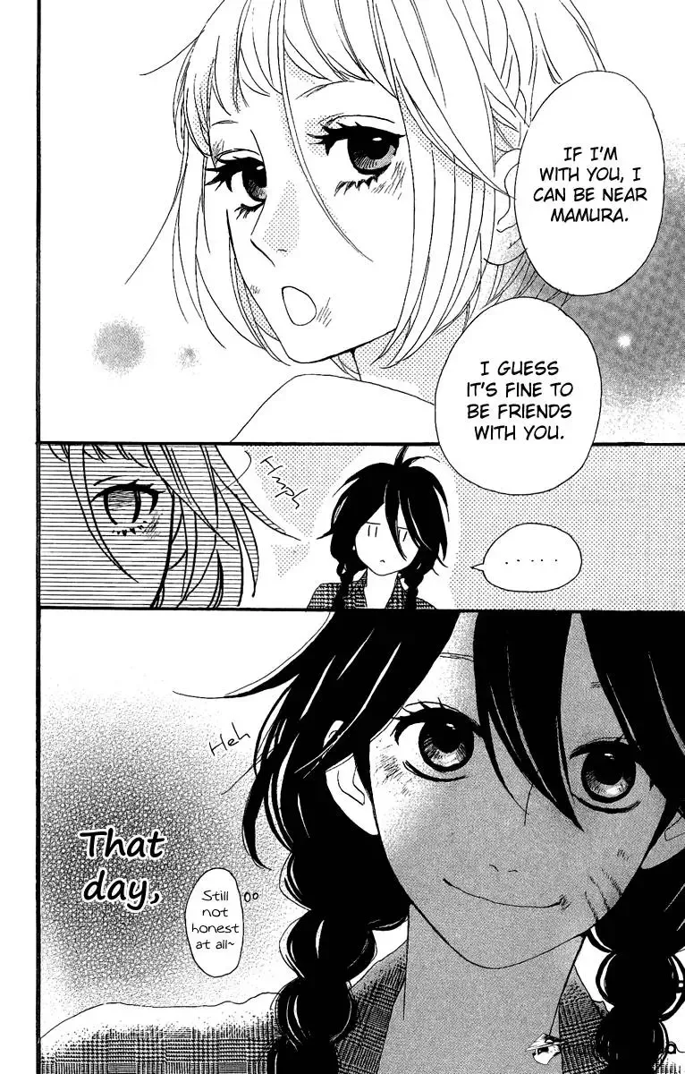 Hirunaka no Ryuusei Chapter 5 page 25