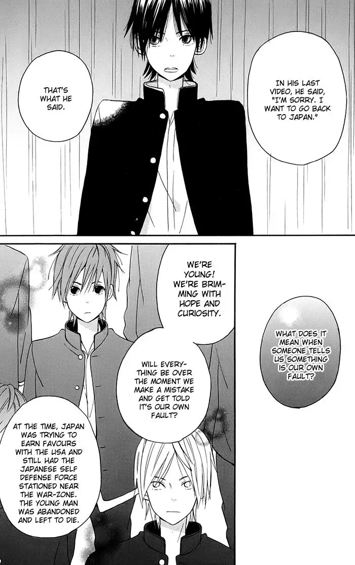 Sunu Sumu Muriku no Koibito Chapter 5 page 22