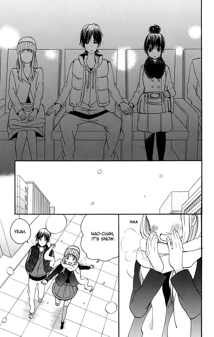 Sunu Sumu Muriku no Koibito Chapter 5 page 10