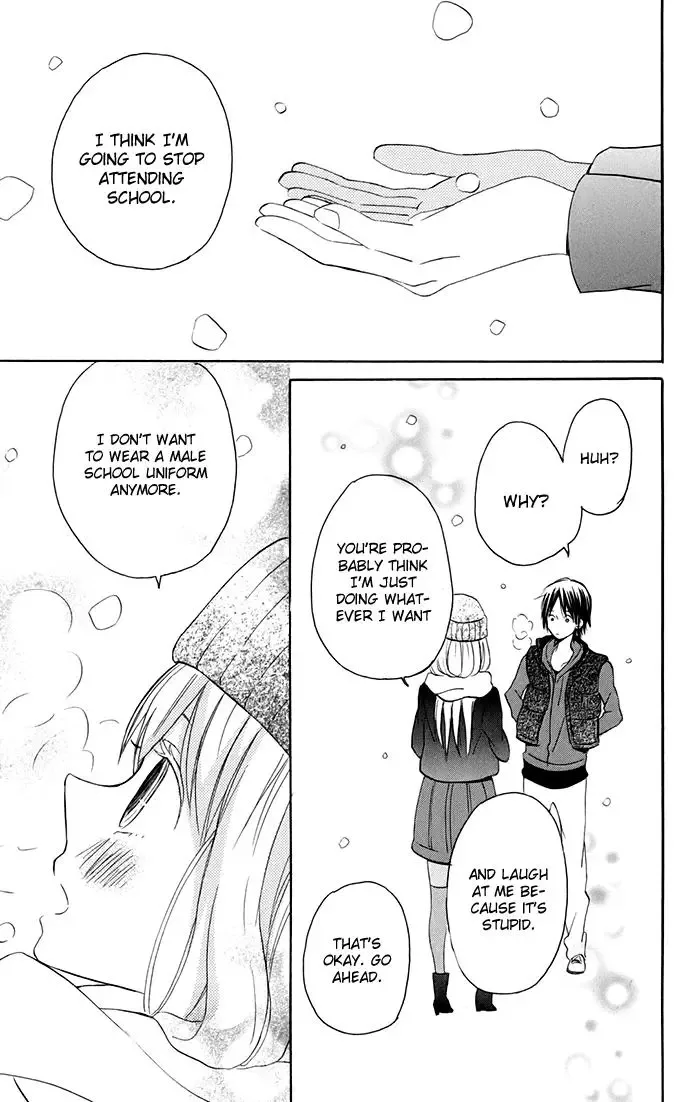 Sunu Sumu Muriku no Koibito Chapter 5 page 12