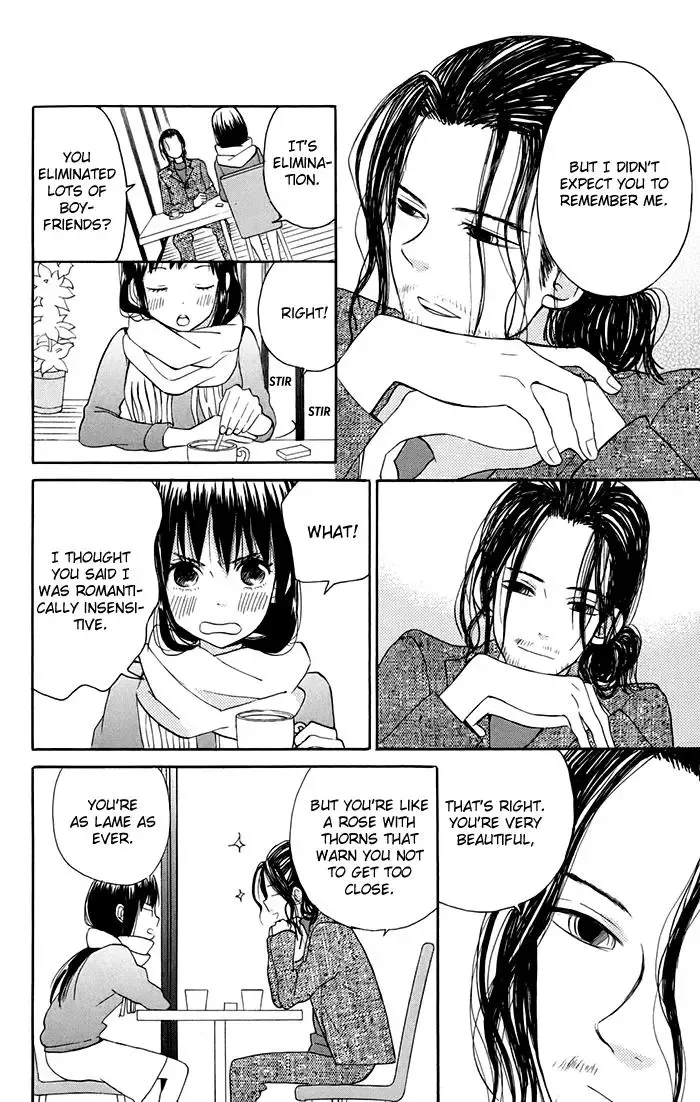 Sunu Sumu Muriku no Koibito Chapter 5 page 15