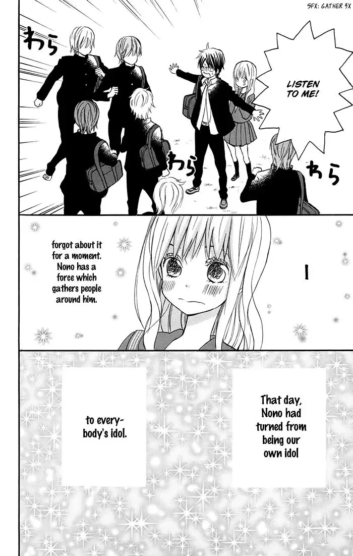 Sunu Sumu Muriku no Koibito Chapter 5 page 29