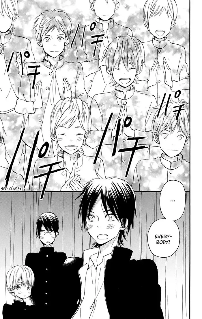 Sunu Sumu Muriku no Koibito Chapter 5 page 26