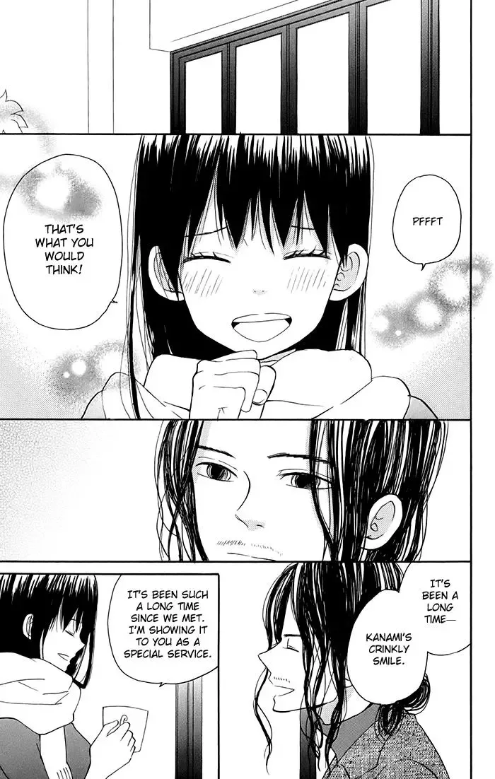 Sunu Sumu Muriku no Koibito Chapter 5 page 14