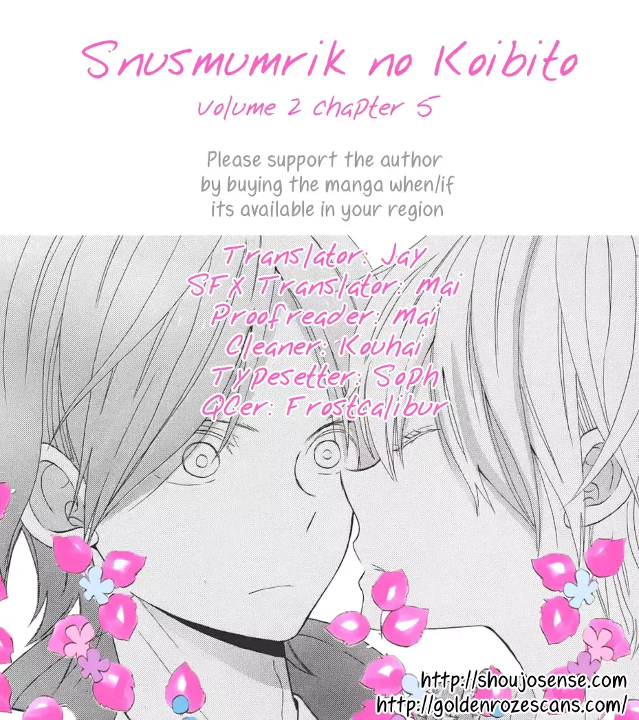 Sunu Sumu Muriku no Koibito Chapter 5 page 1