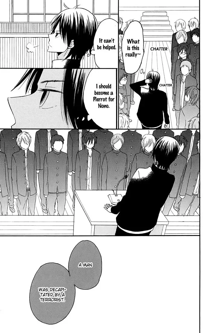 Sunu Sumu Muriku no Koibito Chapter 5 page 20