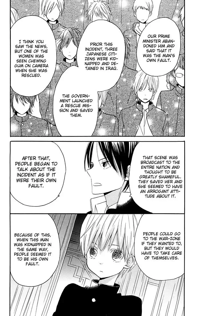 Sunu Sumu Muriku no Koibito Chapter 5 page 21