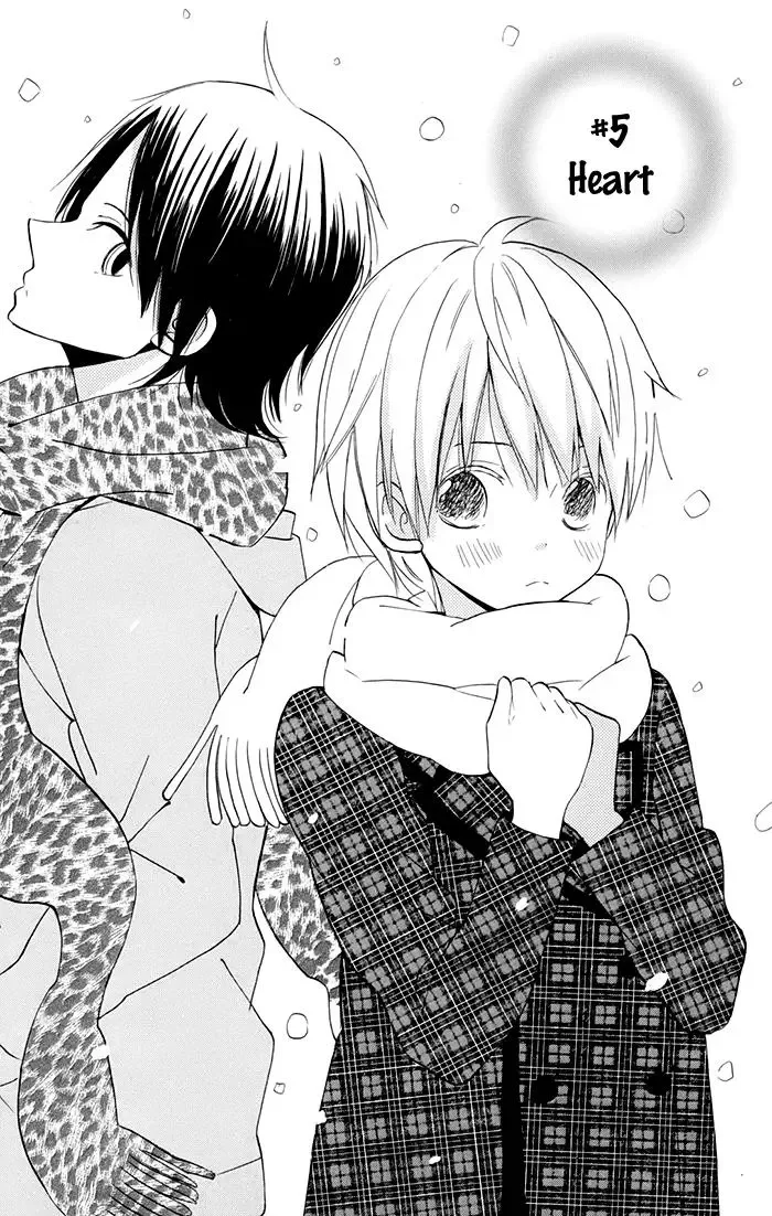Sunu Sumu Muriku no Koibito Chapter 5 page 2
