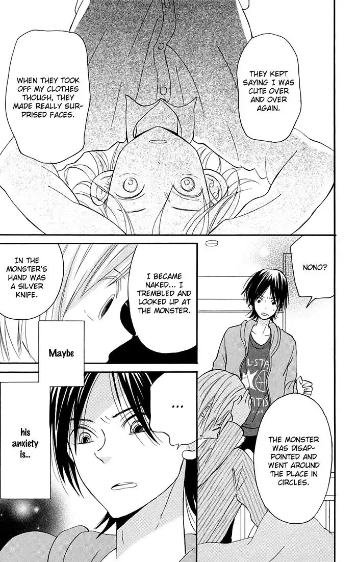 Sunu Sumu Muriku no Koibito Chapter 5 page 42