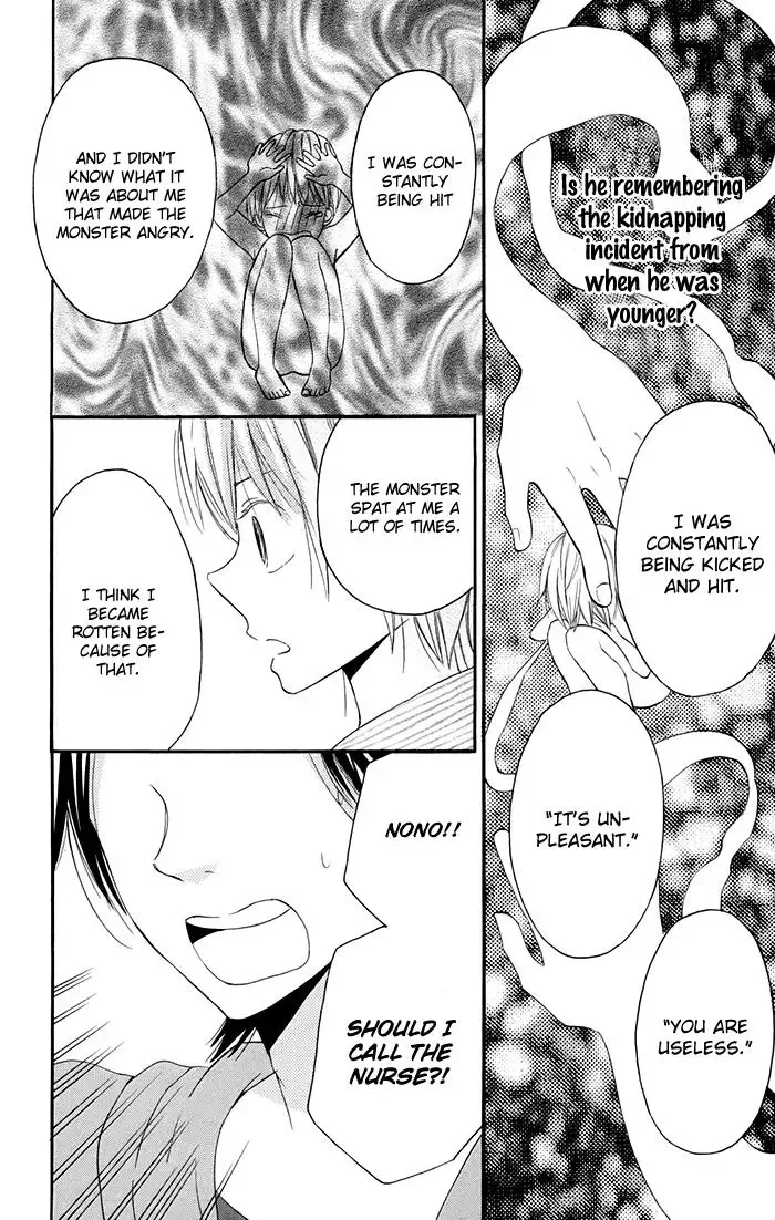 Sunu Sumu Muriku no Koibito Chapter 5 page 43
