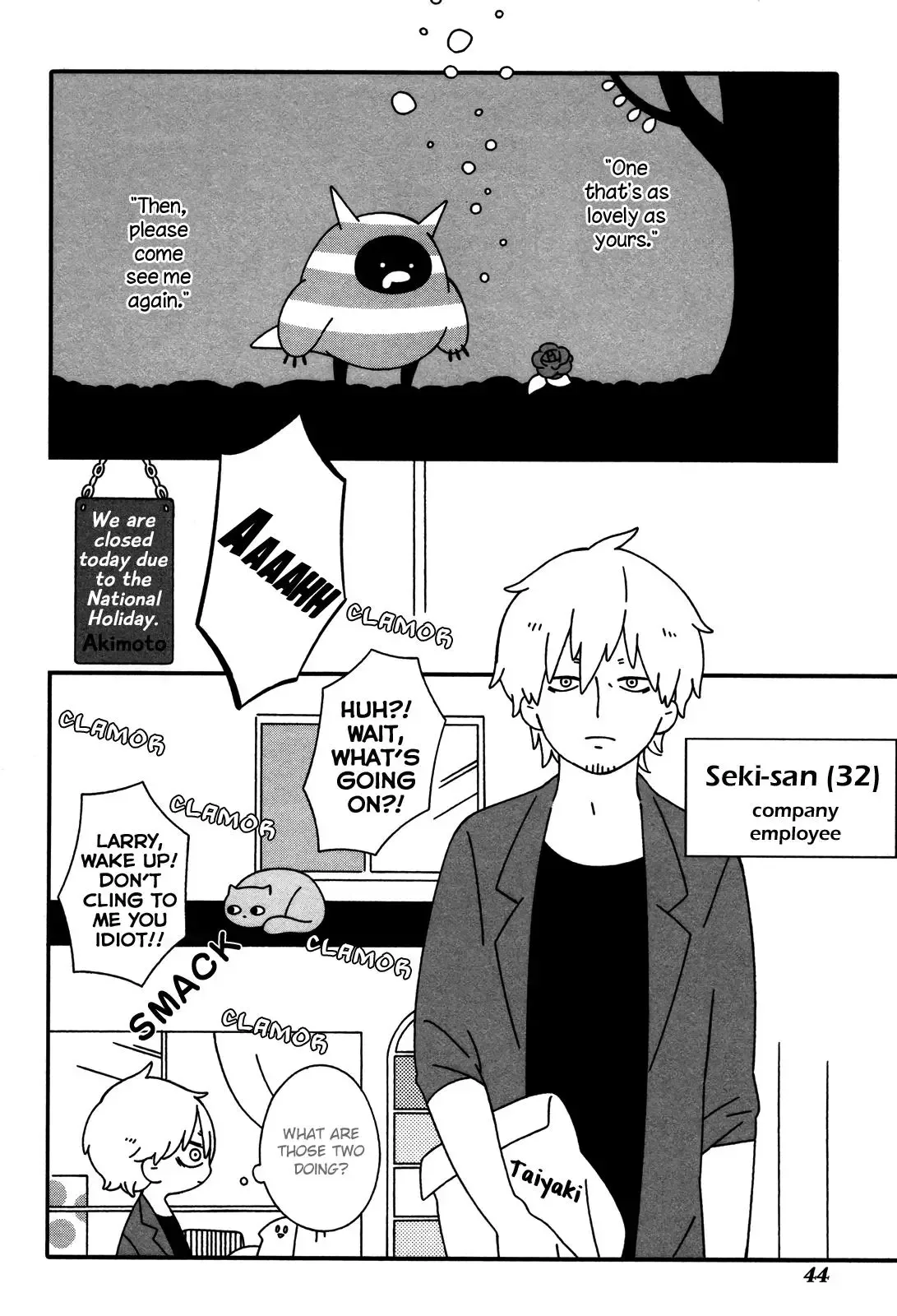 Itoshi no Anneli Chapter 5 page 2