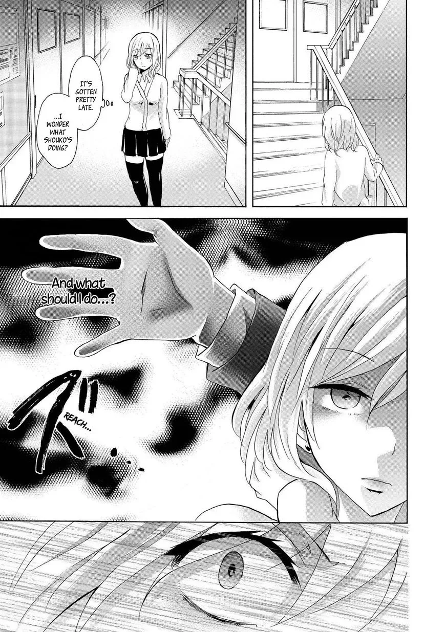 Love/Death Chapter 7 page 3