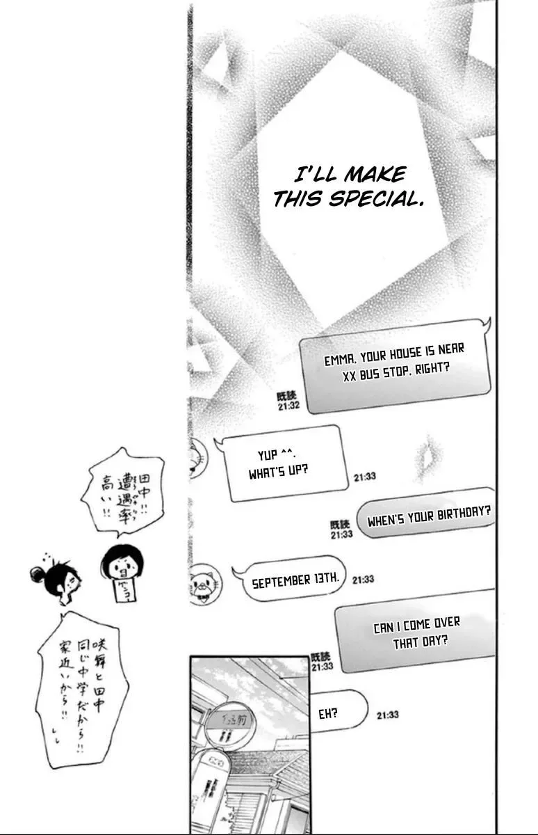 Getsuyoubi Kara Kataomoi Chapter 5 page 15