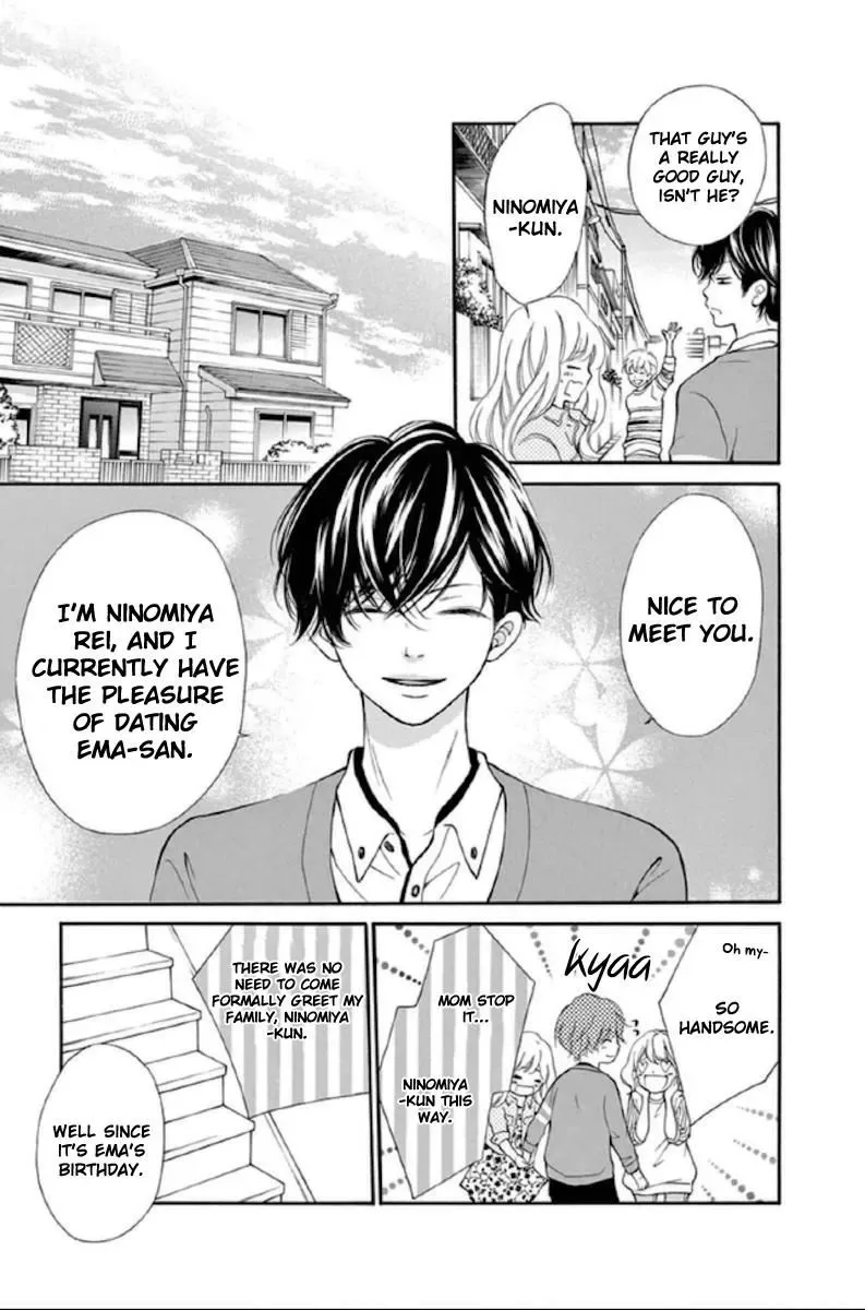 Getsuyoubi Kara Kataomoi Chapter 5 page 17