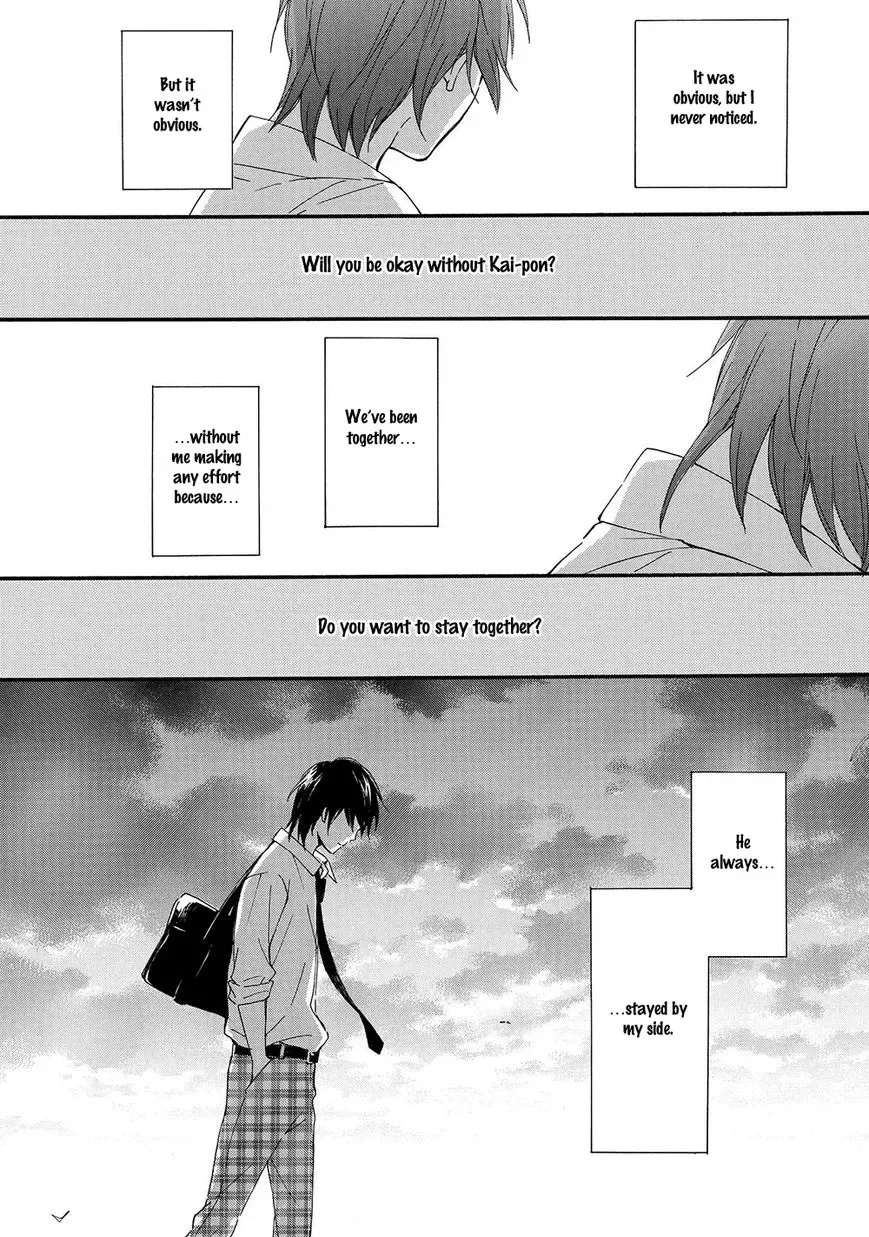 Gunjou no Subete Chapter 5 page 21