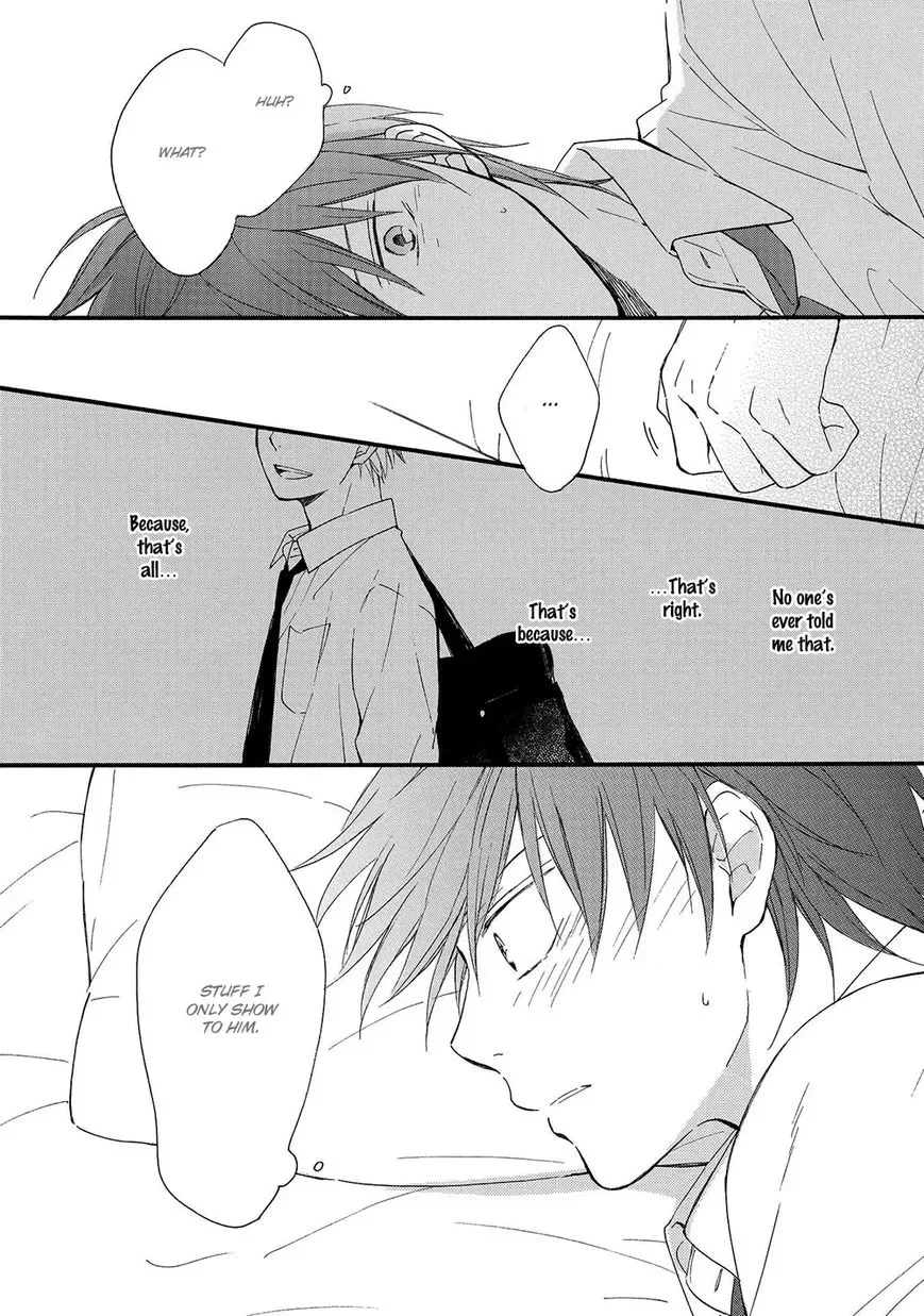 Gunjou no Subete Chapter 5 page 15