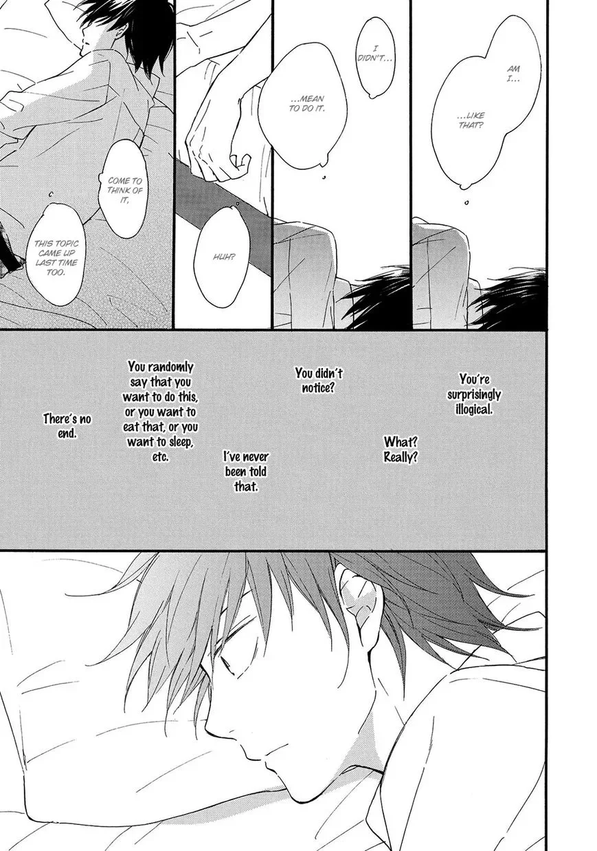 Gunjou no Subete Chapter 5 page 14
