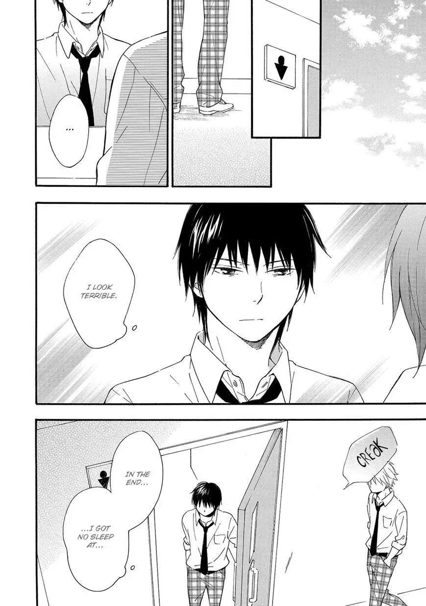 Gunjou no Subete Chapter 5 page 3
