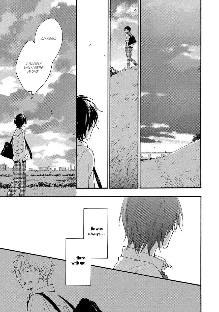 Gunjou no Subete Chapter 5 page 20