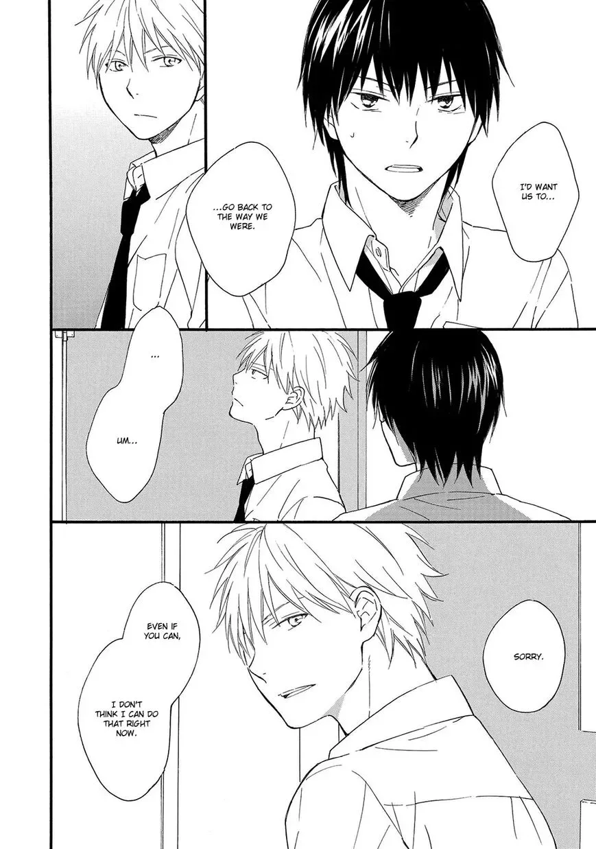 Gunjou no Subete Chapter 5 page 5