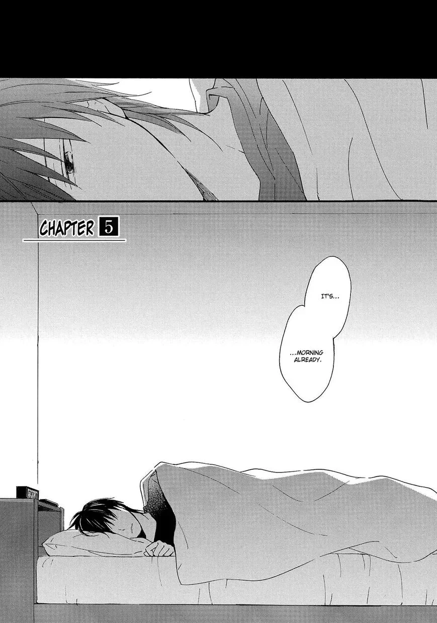 Gunjou no Subete Chapter 5 page 2