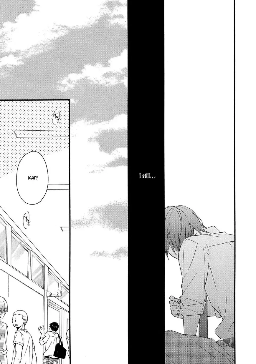 Gunjou no Subete Chapter 5 page 18