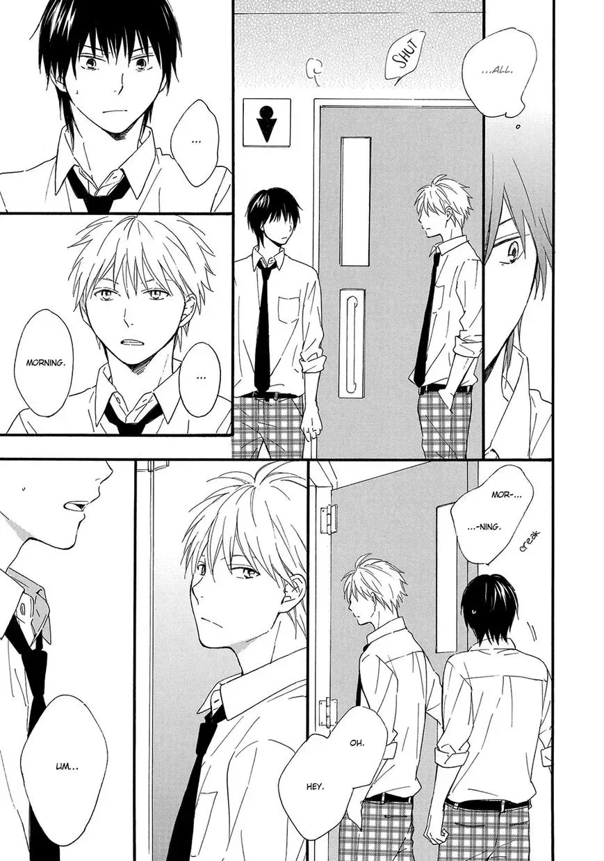 Gunjou no Subete Chapter 5 page 4