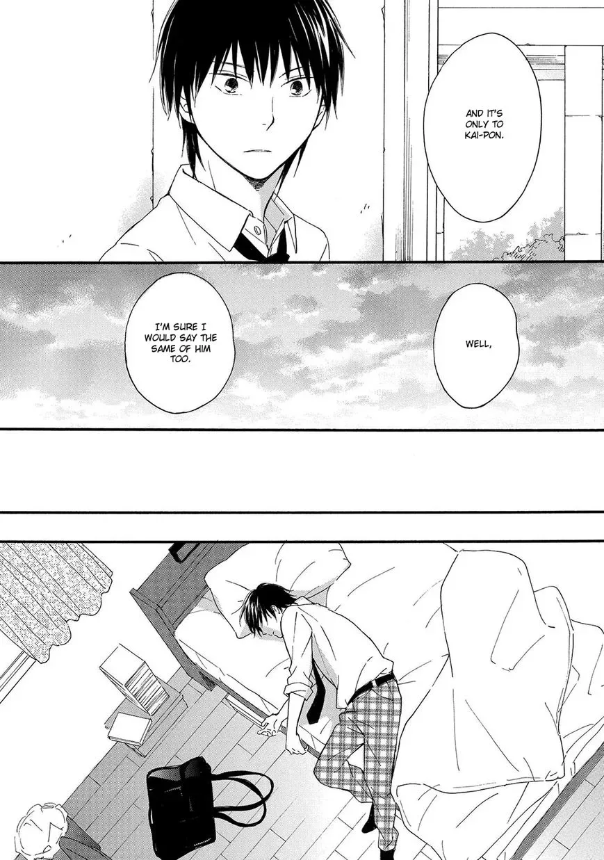 Gunjou no Subete Chapter 5 page 13