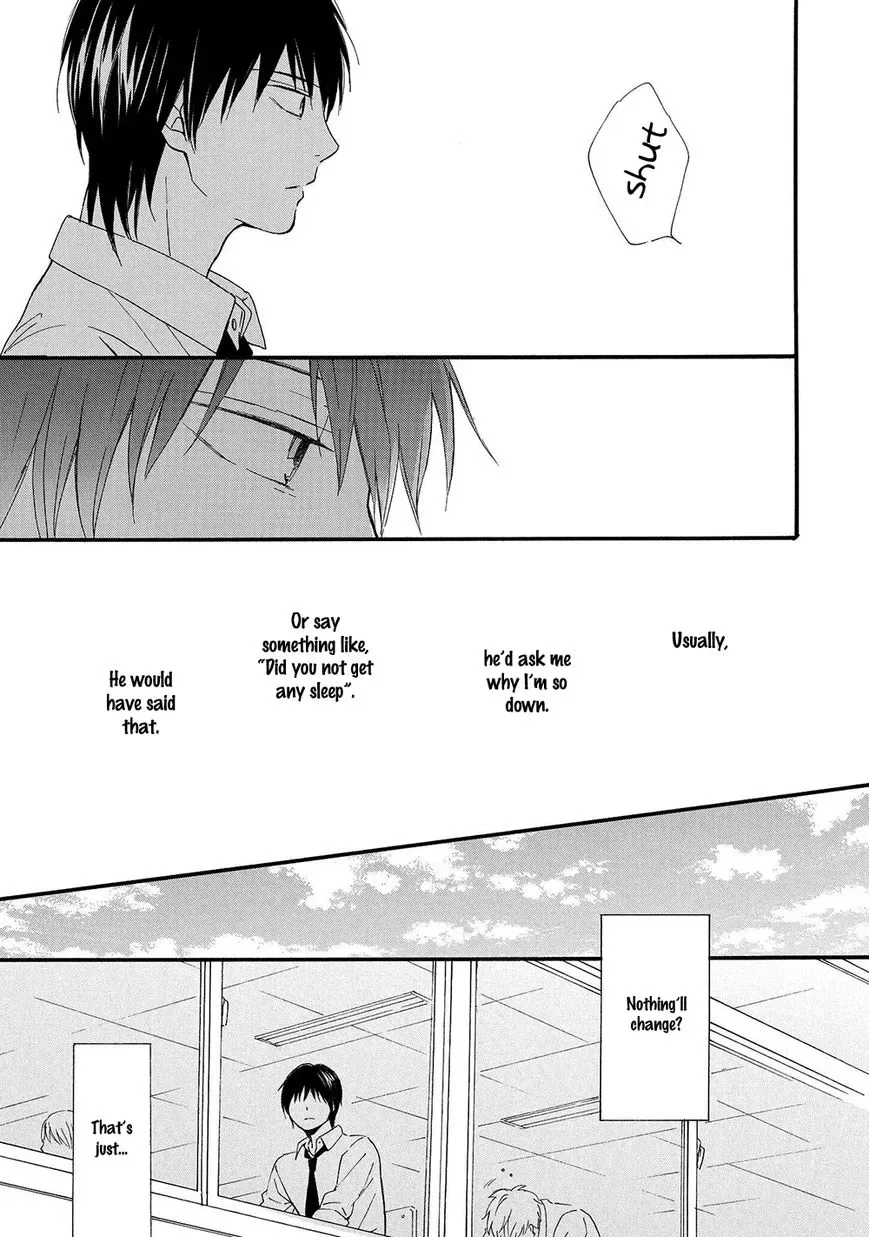 Gunjou no Subete Chapter 5 page 6