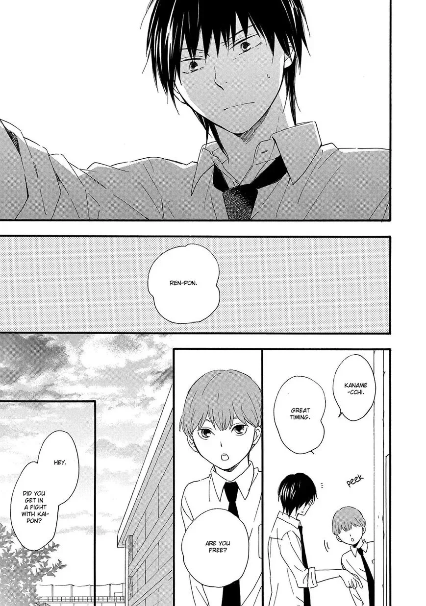Gunjou no Subete Chapter 5 page 10