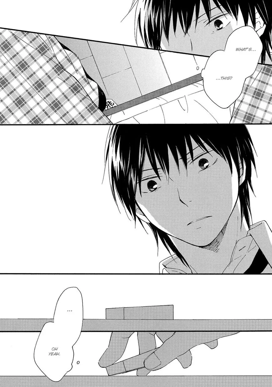 Gunjou no Subete Chapter 5 page 17