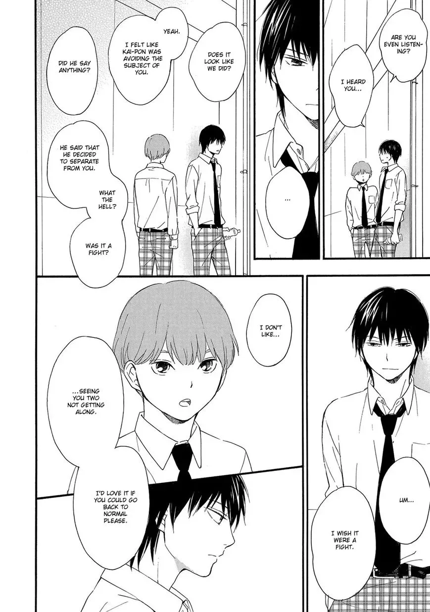 Gunjou no Subete Chapter 5 page 11